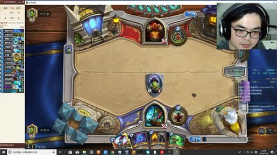 史维佳的直播间 2018-12-03 22点场