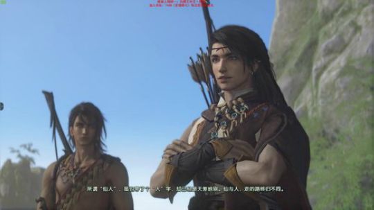 银狐的游戏时间 2018-12-08 03点场