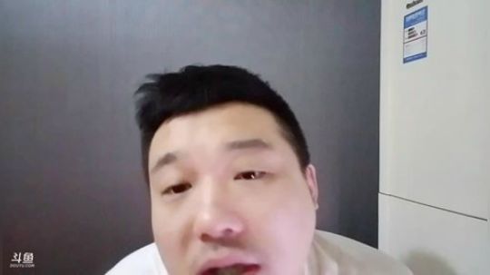 我在斗鱼看户外王总直播户外