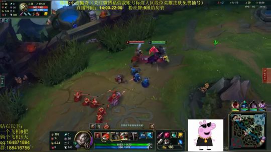 斗鱼最强诺手,上单全能小天才 2018-12-07 22点场
