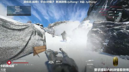 【Jy张】这是一个神奇的直播间 2018-12-07 23点场