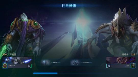 自言自语没人看！！！ 2018-12-04 20点场