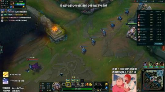 【刺客盖伦】中单千速盖伦，AD去质器 2018-12-08 03点场