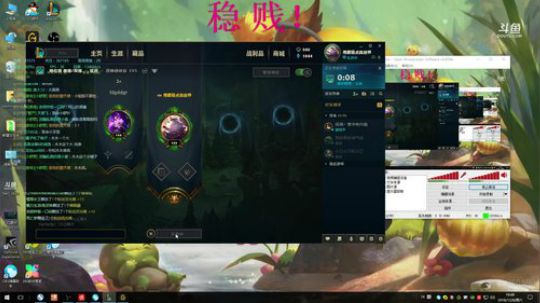 提莫：仗贱走天下！ 2018-12-08 19点场
