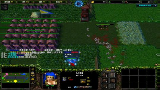 高三直播间 人间不值得 2018-12-08 12点场