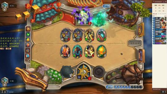 自闭ing.... 2018-12-05 12点场