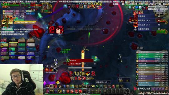 七煌战：输出全靠抖 2018-12-08 11点场