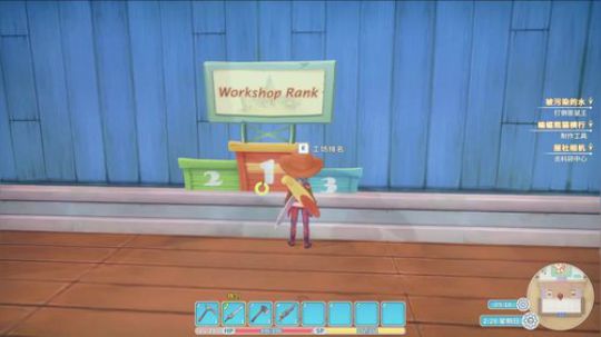 【啊城解说】新人主播 2018-12-07 19点场