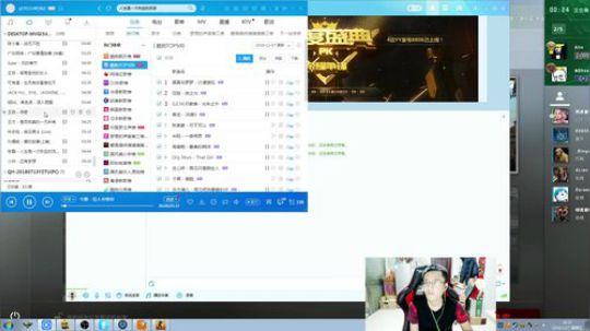 好嗨哟！我的人生........ 2018-12-07 17点场