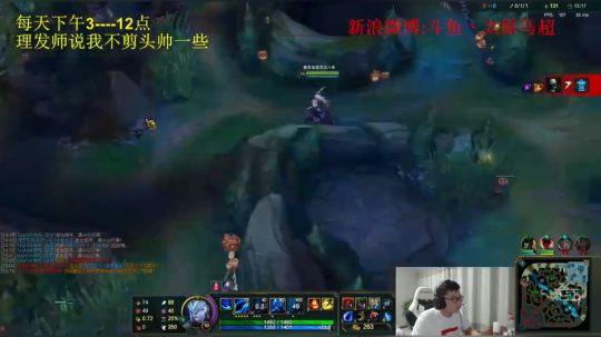 横眉冷对千夫指，女神泪冰女无敌 2018-12-07 21点场