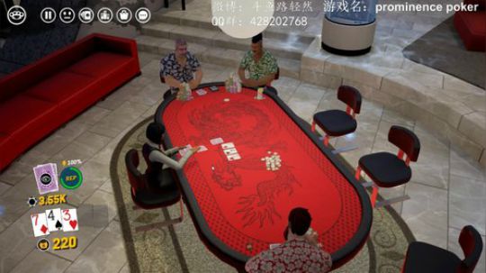 【声优路】路轻然的无忧客栈 2018-12-07 22点场