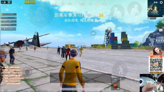 八倍鹰眼，最强压枪 3857053 2018-12-06 10点场