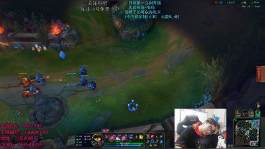 瞎王：打野教学 2018-12-02 20点场