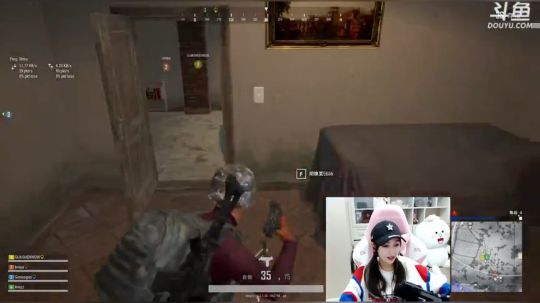 叶知秋：陪我来看雪吧 2018-12-07 19点场