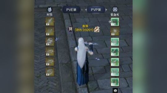 双12版本前到4.0攻略