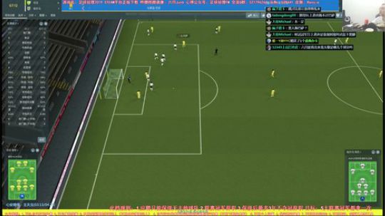 六月：FM2019温六秃鸽里尼奥美丽玄宗 2018-12-07 17点场