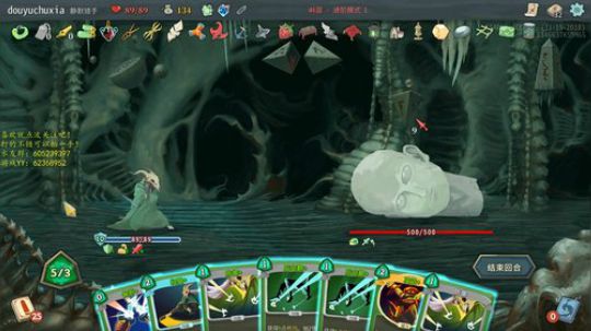 自闭ing.... 2018-12-06 13点场