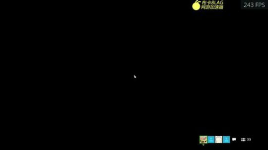 夜曲 AAA战地V MSI比赛 2018-12-08 01点场