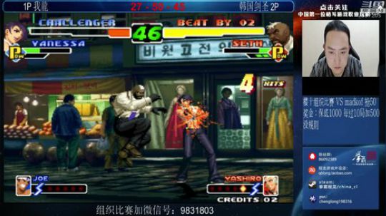 旧欢若梦灬发布了一个斗鱼视频2018-12-08