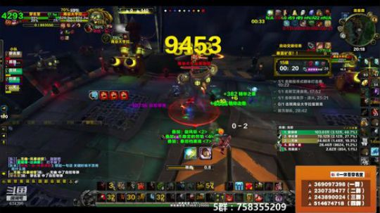 穿名堂：狂暴战午夜场！ 2018-12-08 19点场