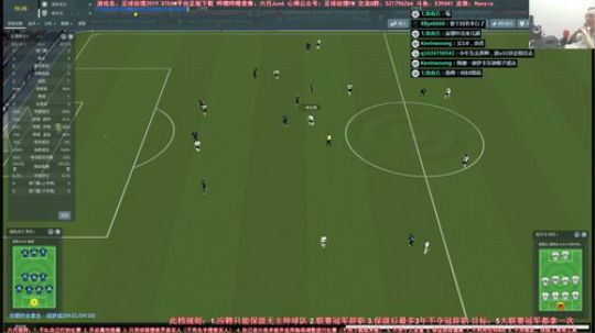 六月：FM2019温六秃鸽里尼奥美丽玄宗 2018-12-07 19点场