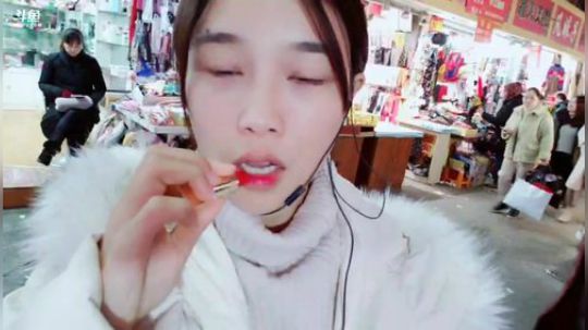 肖淑洁生命中的光和盐发布了一个斗鱼视频2018-12-08