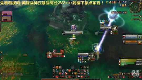 穿名堂：狂暴战午夜场！ 2018-12-08 21点场