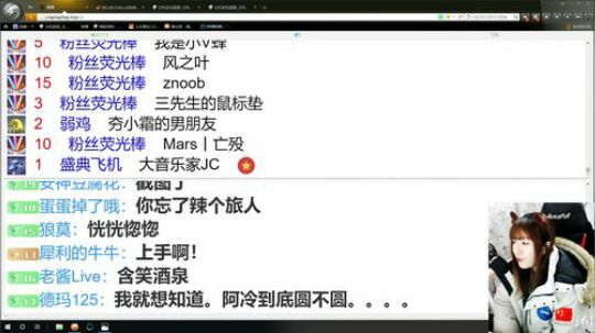 大音乐家JC发布了一个斗鱼视频2018-12-09