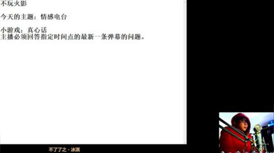 消息已发出，但被对方拒收了。 2018-12-08 23点场