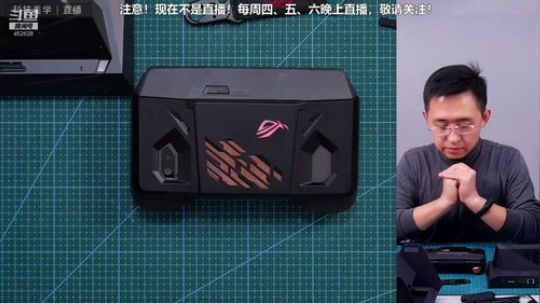 护法惊丶发布了一个斗鱼视频2018-12-09