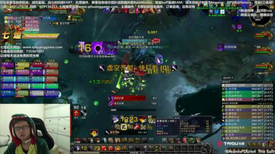 七煌战：倒背如流的咒语 2018-12-09 17点场