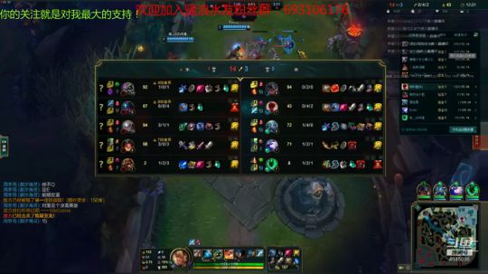 王者亚索手把手教你快乐 2018-12-07 15点场