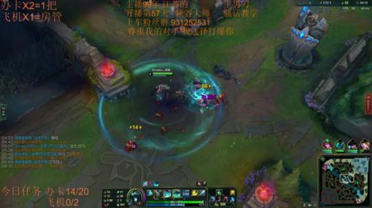 季前赛99胜率 目前灵活420胜91负~ 2018-12-09 04点场