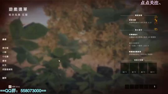 上有三十三重天，下有三十三块钱。 2018-12-08 19点场