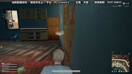 自以为声音像“杰大”的菜鸡了解一哈！ 2018-12-05 13点场