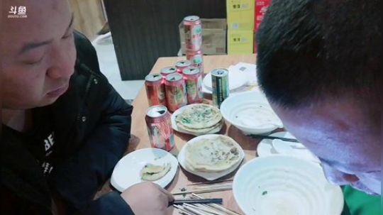 我在斗鱼看东北郭老二直播户外