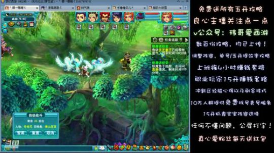 18.12.9维摩诘
