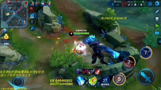 100星神仙局  学操作吧 2018-12-08 20点场