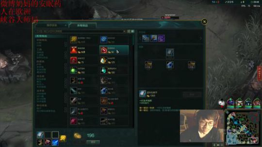 软辅之王 高PING战士 2018-12-09 02点场