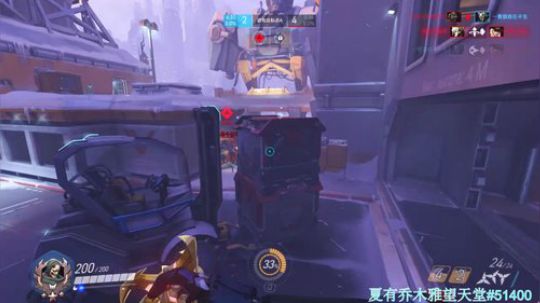 上有三十三重天，下有三十三块钱。 2018-12-01 18点场