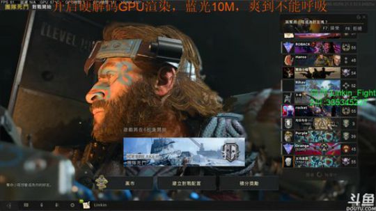 Linkin:超高画质职业级月工木仓 2018-12-08 19点场