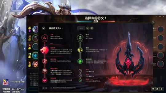 【刺客盖伦】中单千速盖伦，AD去质器 2018-12-09 15点场