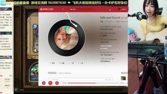 HHHISHHH发布了一个斗鱼视频2018-12-09