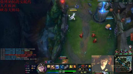 软辅之王 高PING战士 2018-12-08 14点场