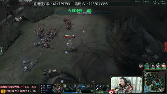 谁说青钢影不渣就玩不好的？你给我出来 2018-12-09 17点场