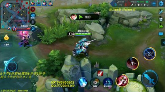 100星神仙局  今天我必须上101 2018-12-09 14点场