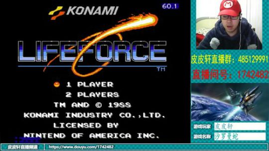 皮皮轩：好冷，不过你们能为我带来温暖 2018-12-08 22点场