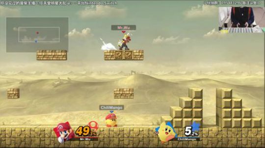 哈尼：大乱斗单机保护！打我是小狗！ 2018-12-09 02点场