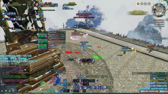 2500秃霸毒炸鱼 2018-12-08 22点场