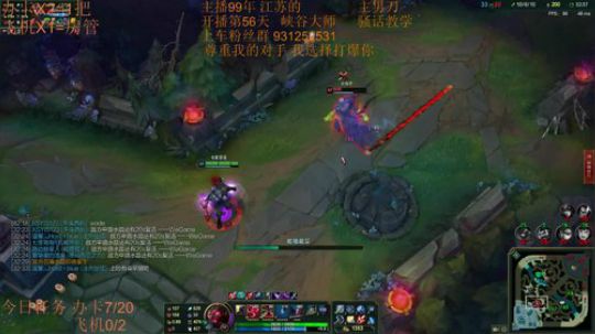 季前赛99胜率 目前灵活410胜91负~ 2018-12-08 18点场